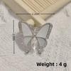 High-End Women's Butterfly Anti-Exposure Fashion Brooch