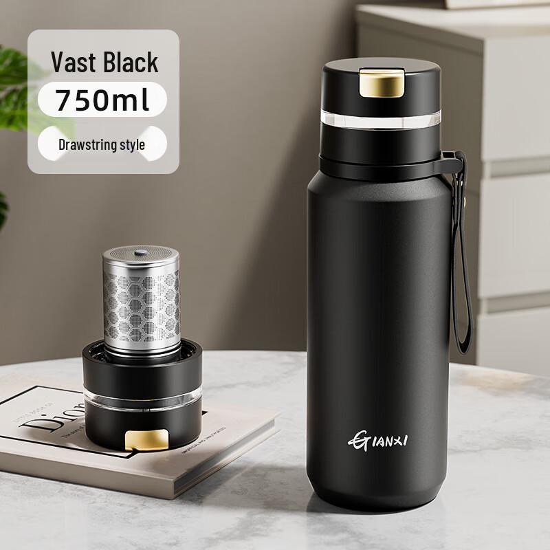 TUXI Insulated Magnetic Tea Infuser Bottle