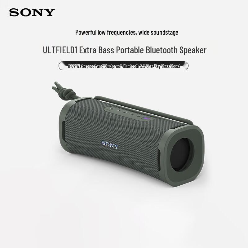 

Sony ULT FIELD 1 Portable Bluetooth Speaker