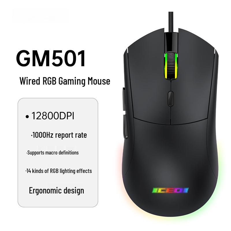 OLOEY GM501 Vertical RGB Wired Gaming Mouse