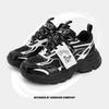 2025 Dad Shoes Men's Trend Retro Platform Sports Jogging Shoes Autumn and Winter New Men's Shoes Versatile Couple Casual Shoes