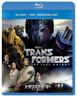 Son Şövalye DVD Bonus Basın Sınırlı Sayıda Transformers Blu-ray + + Blu-ray İlk [Blu-ray]
