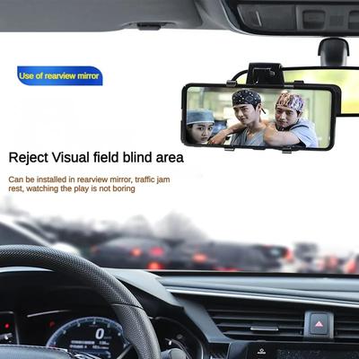 Universal Car Phone Holder Dashboard Cell Phone Car Holder Rear View Mirror Sun Visor Baffle Mobile Phone Mount Clip Car Gadgets