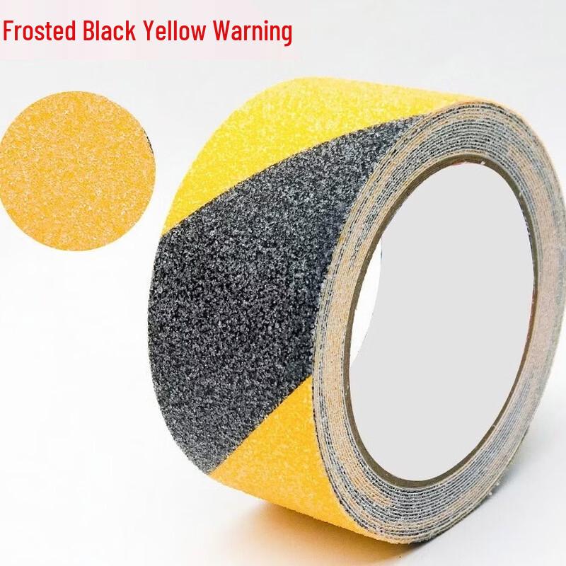 DAXTE PVC Frosted Anti-slip Warning Tape