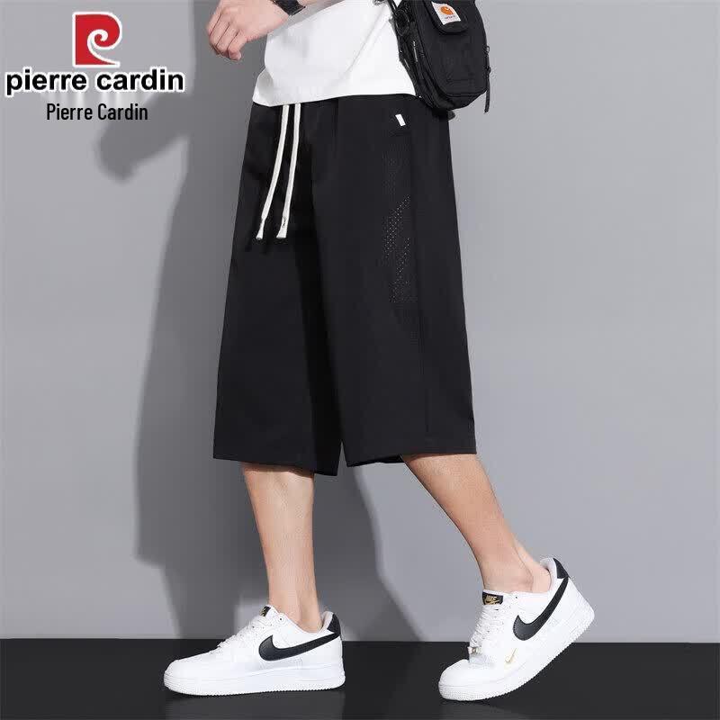 Pierre Cardin Men's Ice Silk Quick-Dry Cropped Pants