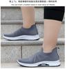 2024 Neue Herbst Herren Casual Sport Laufschuhe Weichsohlige Dad-Schuhe Koreanische Ausgabe Trendige Atmungsaktive Einzelne Schuhe für Herren