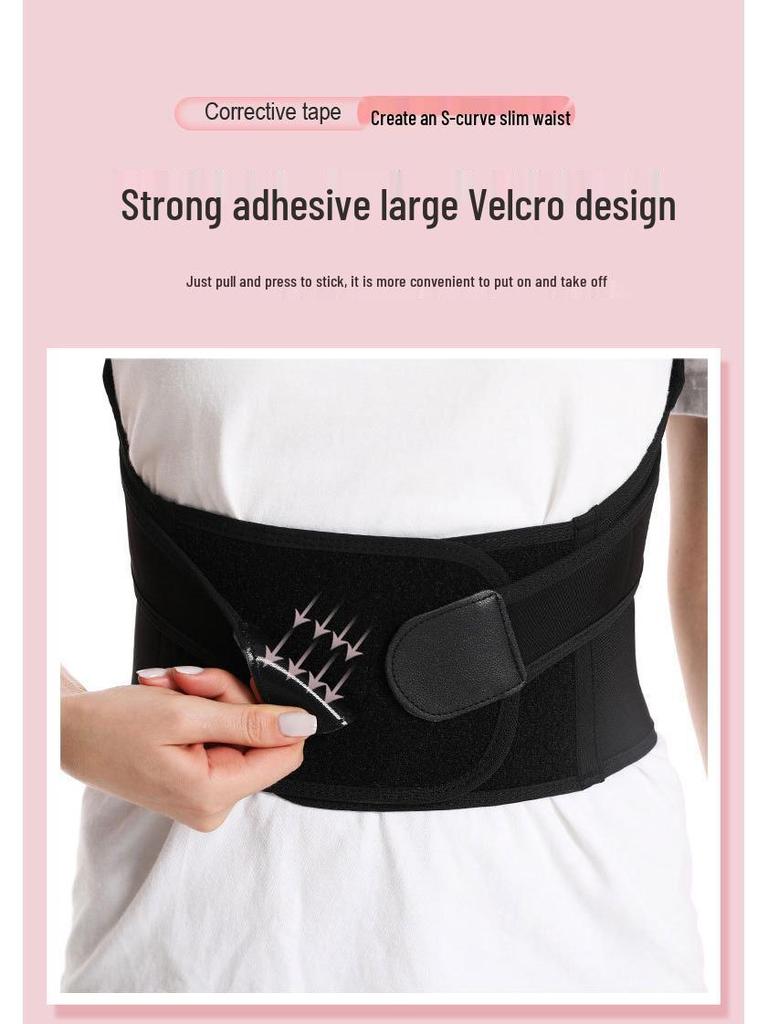 Wissenschaftliches Design Haltungskorrektor: Starke Unterstützung, Buckelprävention, Schöner Rücken, Schulterausrichtung, TikTok-Stil.