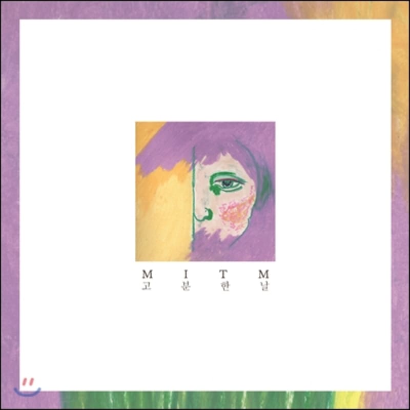 

MITM 1st Album - A Diligent Day