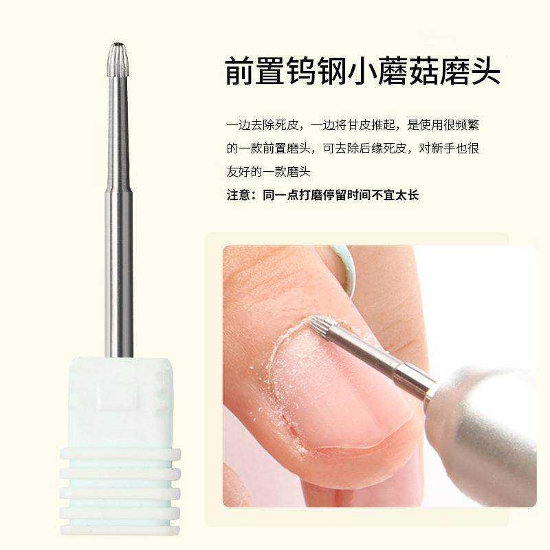 2023 NEW Tungsten Steel Nail Drill Bits Milling Cutter For Remove Nail Gel Diamond Drill Bits For Remove Dead Skin Burrs Bits