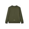 New FILA Sweatshirt Men's Withered Moss Green F11M138206F-KK