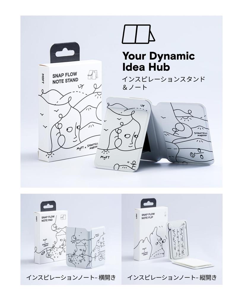 MOFT Direct Inspiration Note Mini Planner Mini Notebook MagSafe Compatible iPhone Series Folding Ballpoint Pen Compatible with All Models Lightweight