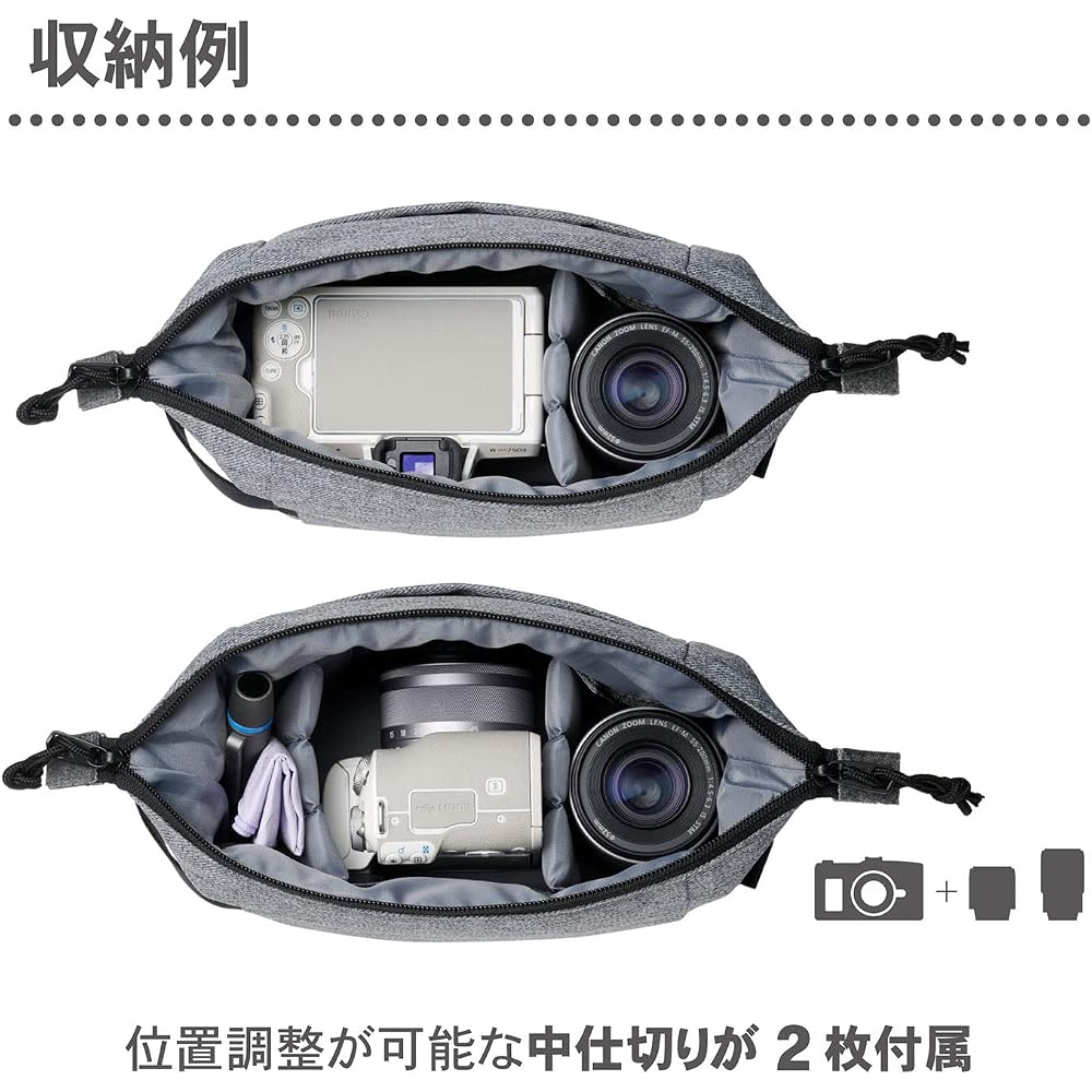 HAKUBA Chululu Camera Bag with Renew Inner Pouch [M Size Heather Gray] - Sustainable Camera Case Made from Recycled Materials, with Handle and Shoulde