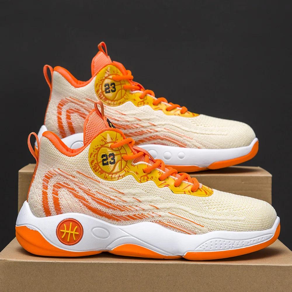 Men's Basketball Shoes New Four Seasons  Fashion Thick Sole Anti Slip Sports Lightweight Running Casual Shoes Football Shoes