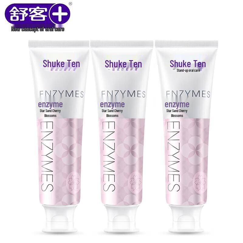 

Saky French Enzyme Toothpaste