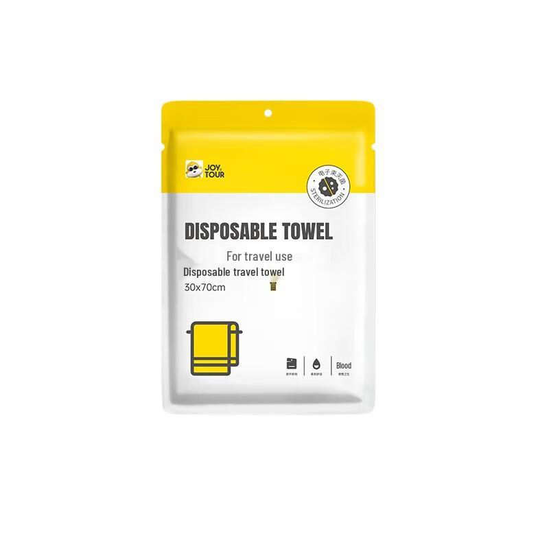 Jiatu Portable Disposable Face Towels (10-Pack)