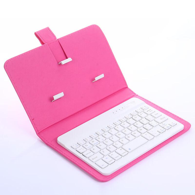 OLOEY Bluetooth Keyboard Leather Case for Mobile Phones
