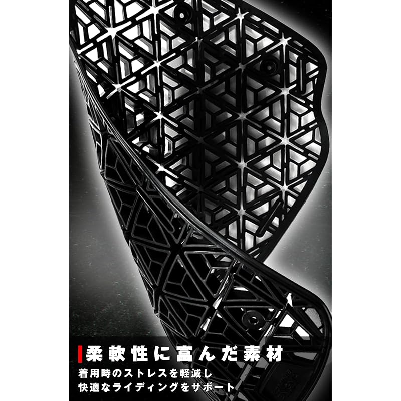 Komine (KOMINE) Motorcycle Protector 04-865 SK-865 Enigma G2 EK Protector Black Free