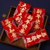 New Year Packet Red Envelope Luck Money Bag Money Bags 6Pcs/set Red Pocket  Party Gifts