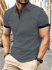 Men's Trendy Short Sleeve Summer Polo Shirt