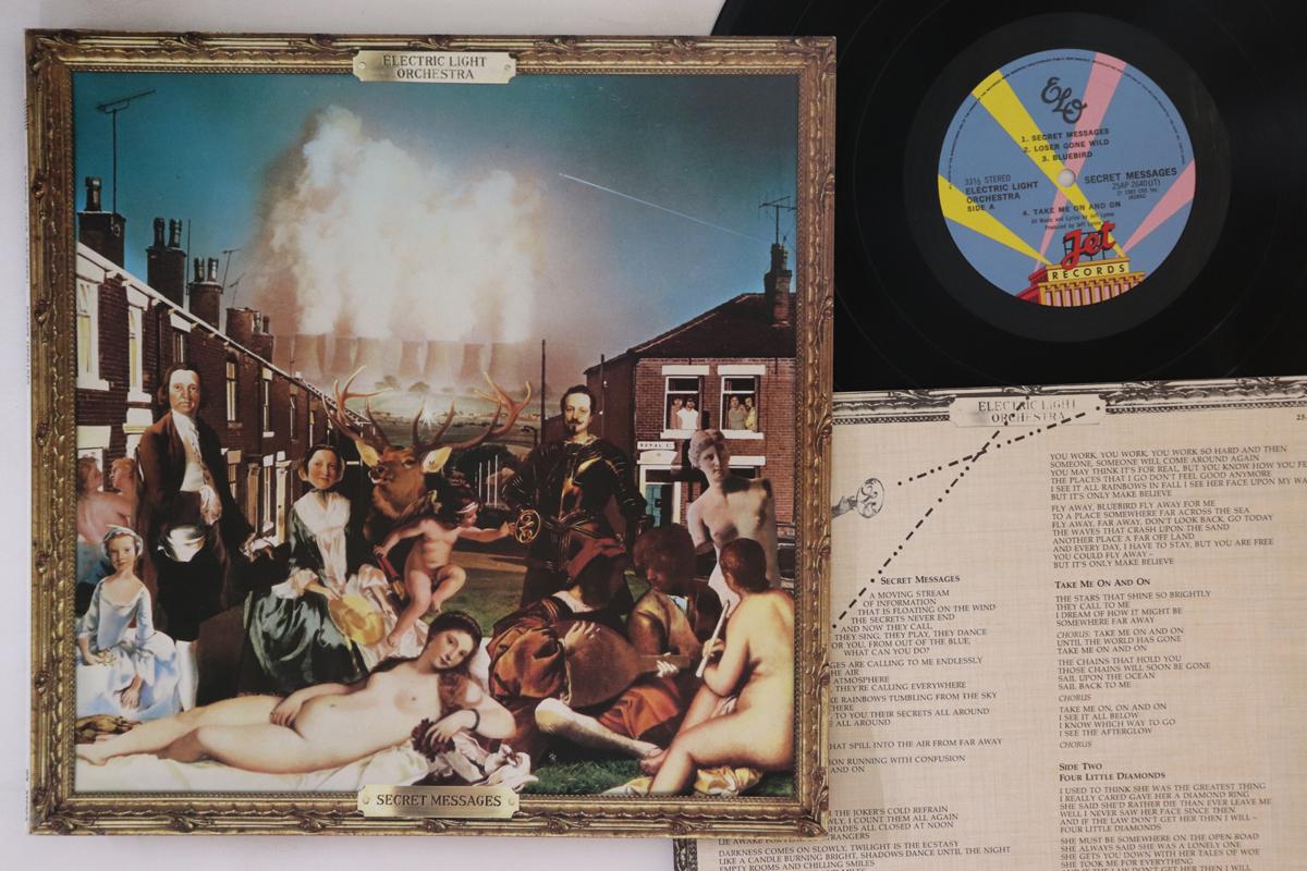 

LP Record ELECTRIC LIGHT ORCHESTRA Secret Messages 25AP2640 JET 1983 Japan Rock Used