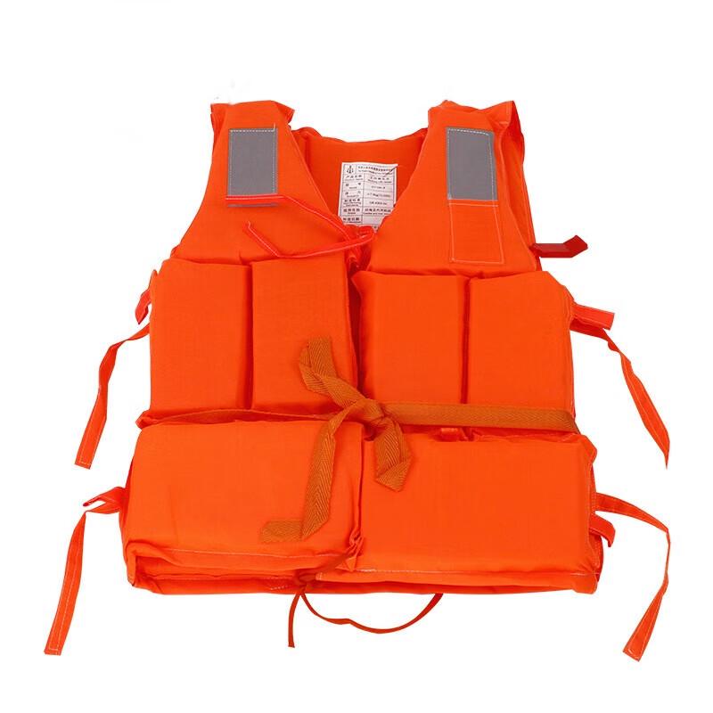 Shun an Liandun Multi-Purpose Life Vest  Buoyancy Aid