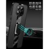 Plexiglas PU-Leder Hülle Für Redmi Note 15 Pro 5G Magnetischer Metallring Ständer Halter Stoßfeste Abdeckung Für Redmi Note15Pro+ Plus