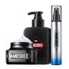 ZuoYanYouSe Men's Oil Control & Moisturizing Skincare Gift Set
