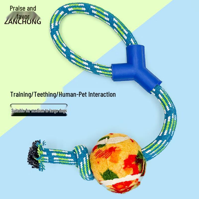Pet Dog Chew Toy with Tennis Ball and Rope