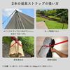 ZODECK Camping Tent Rope with Carabiner 2.5~6.5m Hanging Chain Clothesline