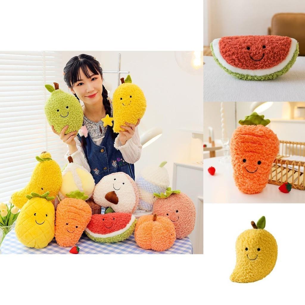 Realistic New Fruit And Vegetable Plush Toys For Kids Birthday Gifts