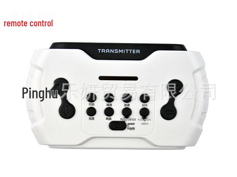 

HY-RX-2G4-12VM Kids Electric Car Remote Controller JR1807RXS & JR1816 Motherboard