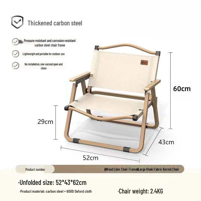 Ultralight Kermit Folding Camping Chair: Portable Outdoor Fishing Stool