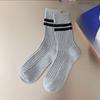 Female Autumn and Winter Stripe Color Bump Thick Line College Wind Tube Stack Socks