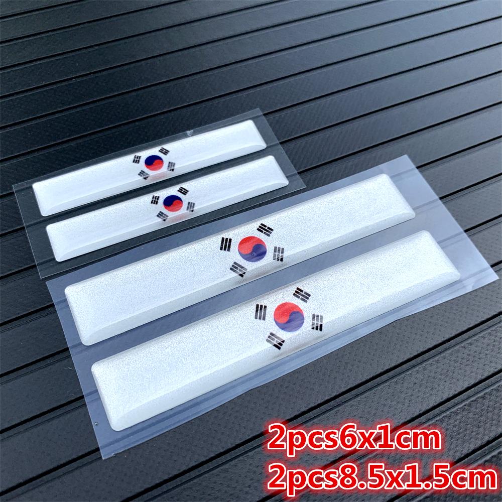 3D Brazil Korea UK ITALY FRANCE GERMAN Russia Spain National Flags Car Stickers Automobiles Motorcycles Decorating Accessories