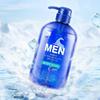Dieyin Men's Cooling Oil Control Shower Gel