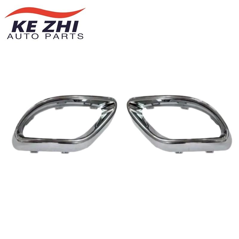 2058852221 Rear Left and Right Chrome Bumper Trims Suitable For Mercedes-Benz A220 E350 - 2058852321