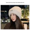 Women's Winter Plush Knit Hat with Ear Protection - Newcomer Exclusive