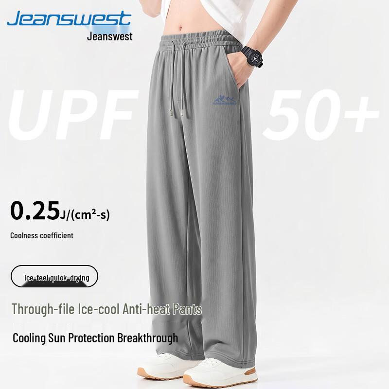 Jeanswest Men s Ice Silk Wide-Leg Casual Pants 3XL