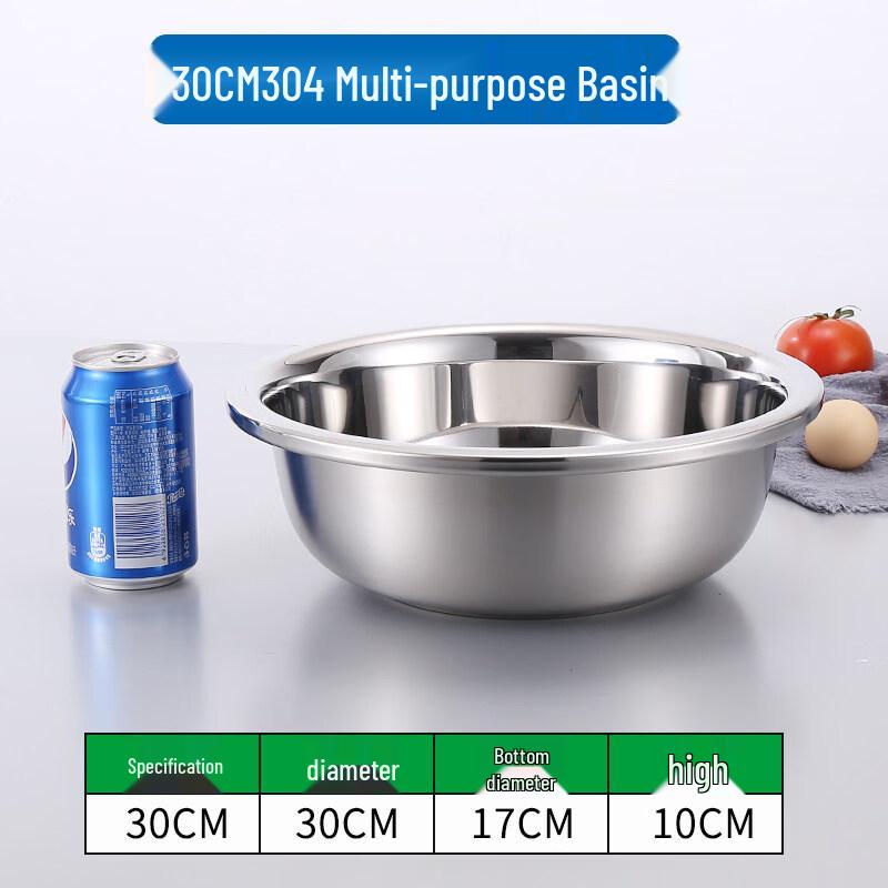 Star Stainless Steel Multi-Purpose Bowl
