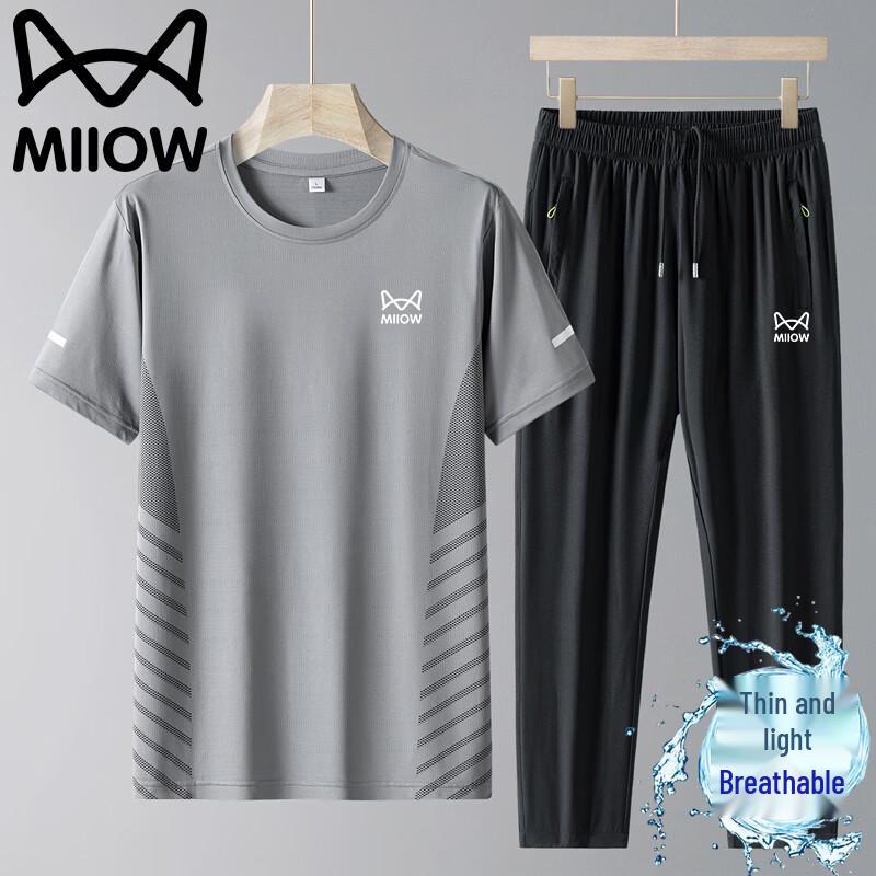 MiiOW Men s Summer Ice-feel T-shirt & Sports Pants Set M