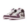 New Jordan 1 Mid PS Sand Purple 640737-500