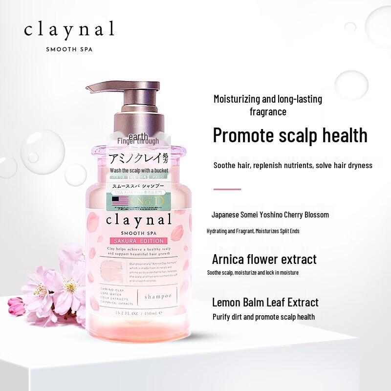 Pum Pai Amino Acid Mineral Clay Scalp Care Shampoo