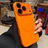 iPhone 17 Pro Max Silicone Case with Magnetic Suction and Full Coverage