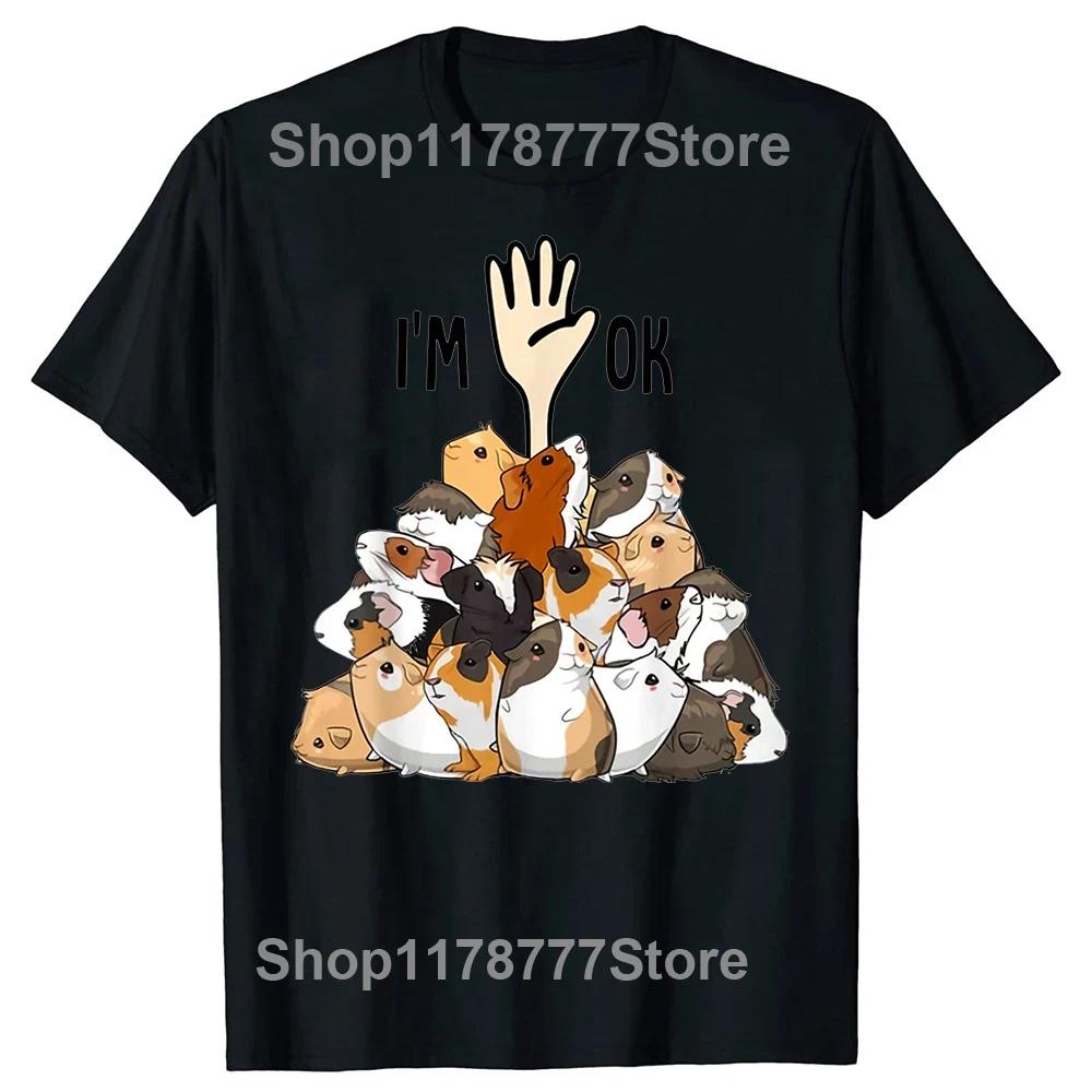 Just A Girl Who Loves Guinea Pigs T Shirt Kawaii Pets Lover Gift Graphic Tshirts Women Men Cartoon Couple Streetwear