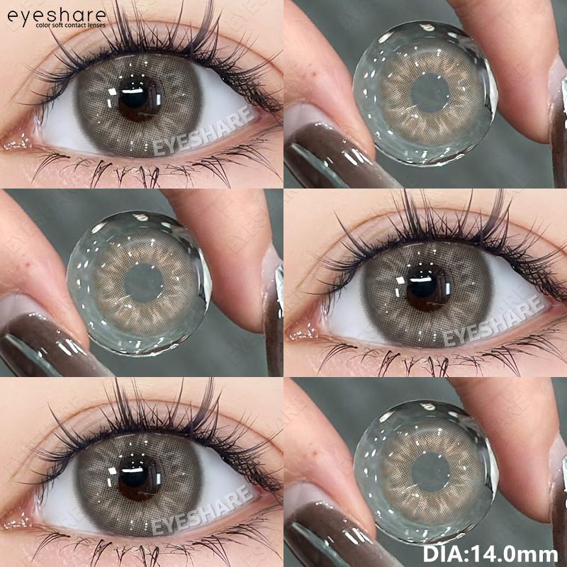 EYESHARE 1 Pair Gray Color Contact Lenses for Eyes Natural Brown Eye Lens Korean Girls Softlens Beauty Pupils