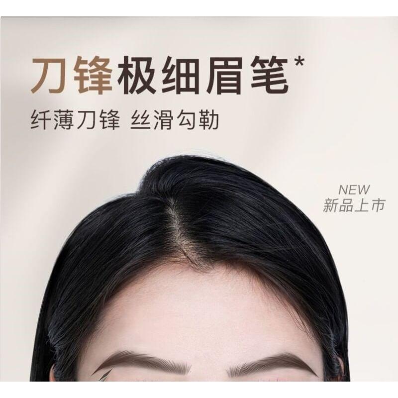 GELLA'S - Blade-edge Eyebrow Pencil - 4 Colors