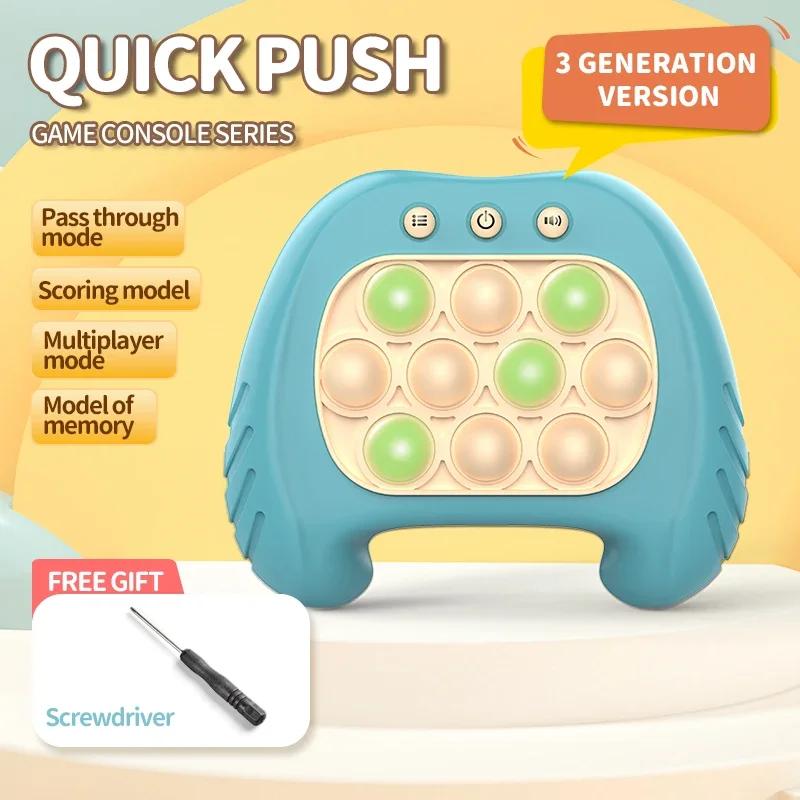 Quick Push Bubbles Game Electronic Pop Light Machine Fidget Toys Console Whac-A-Mole Toy Anti-Stresses Relief Sensory Toys Gifts