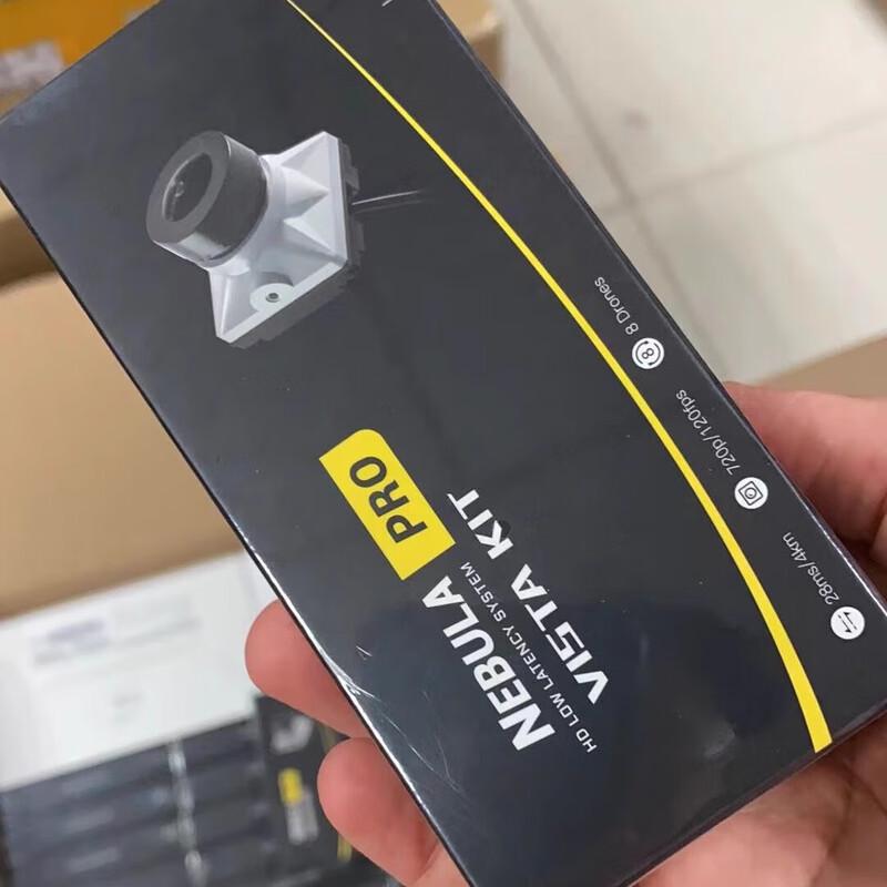 CADDXFPV Nebula PRO NANO Digitale FPV Kamera