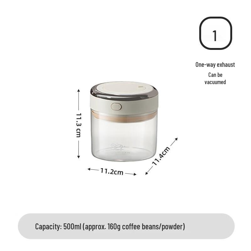 Aiqiyi DH Vacuum Storage Canister 500ml