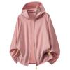 Unisex Ultra-Thin Ice Silk Hooded Quick Dry Sun Protection Wear